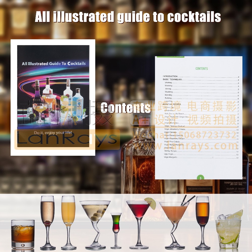 亚马逊产品拍摄主图设计-调酒器