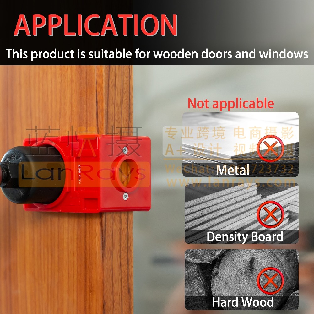 亚马逊产品拍摄主图设计-锁套