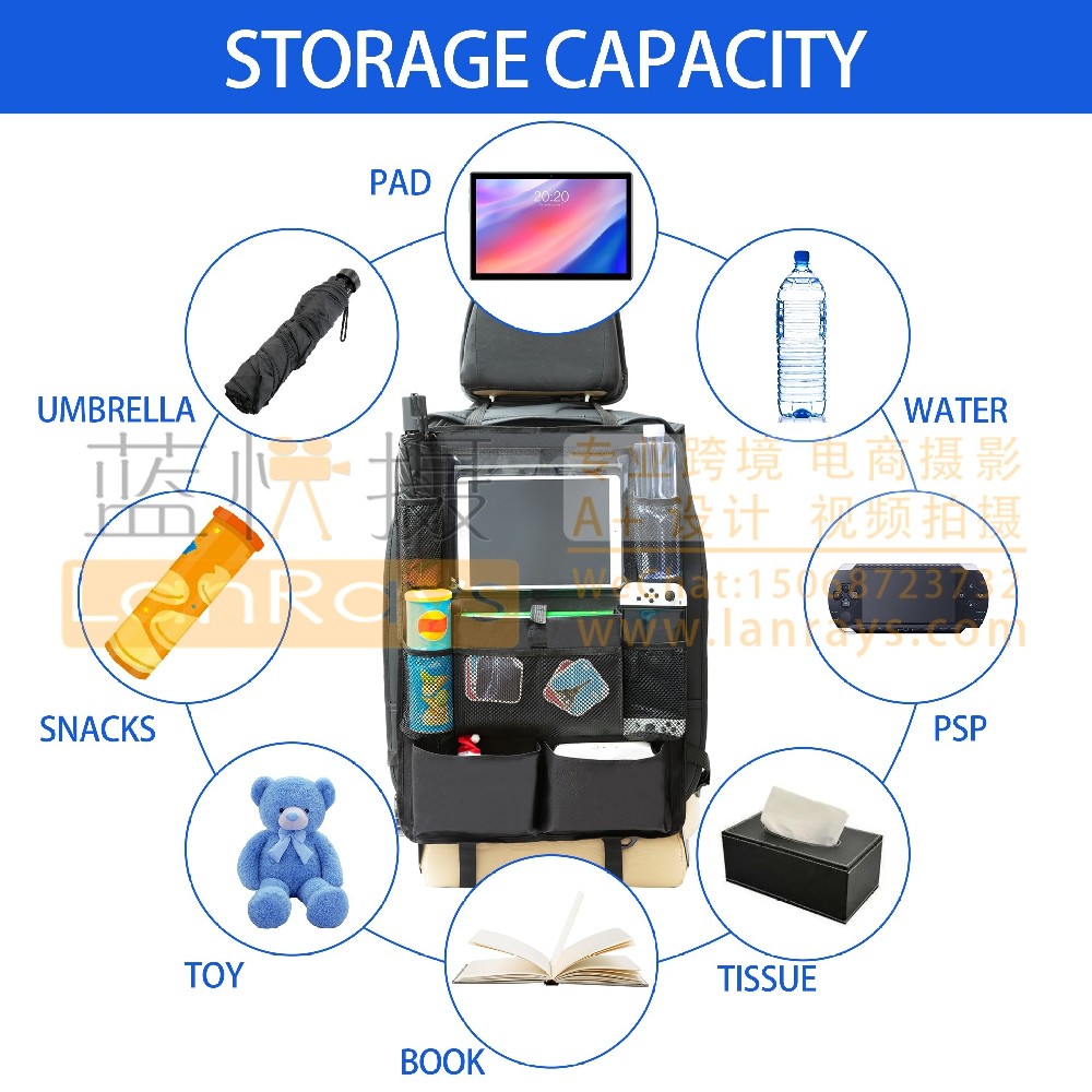亚马逊产品拍摄主图设计-座椅收纳