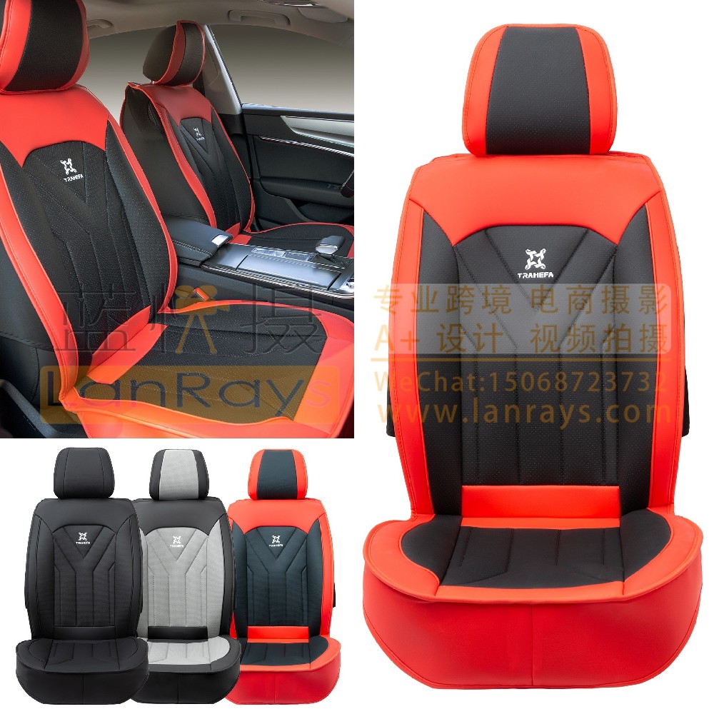 亚马逊产品拍摄主图设计-座垫