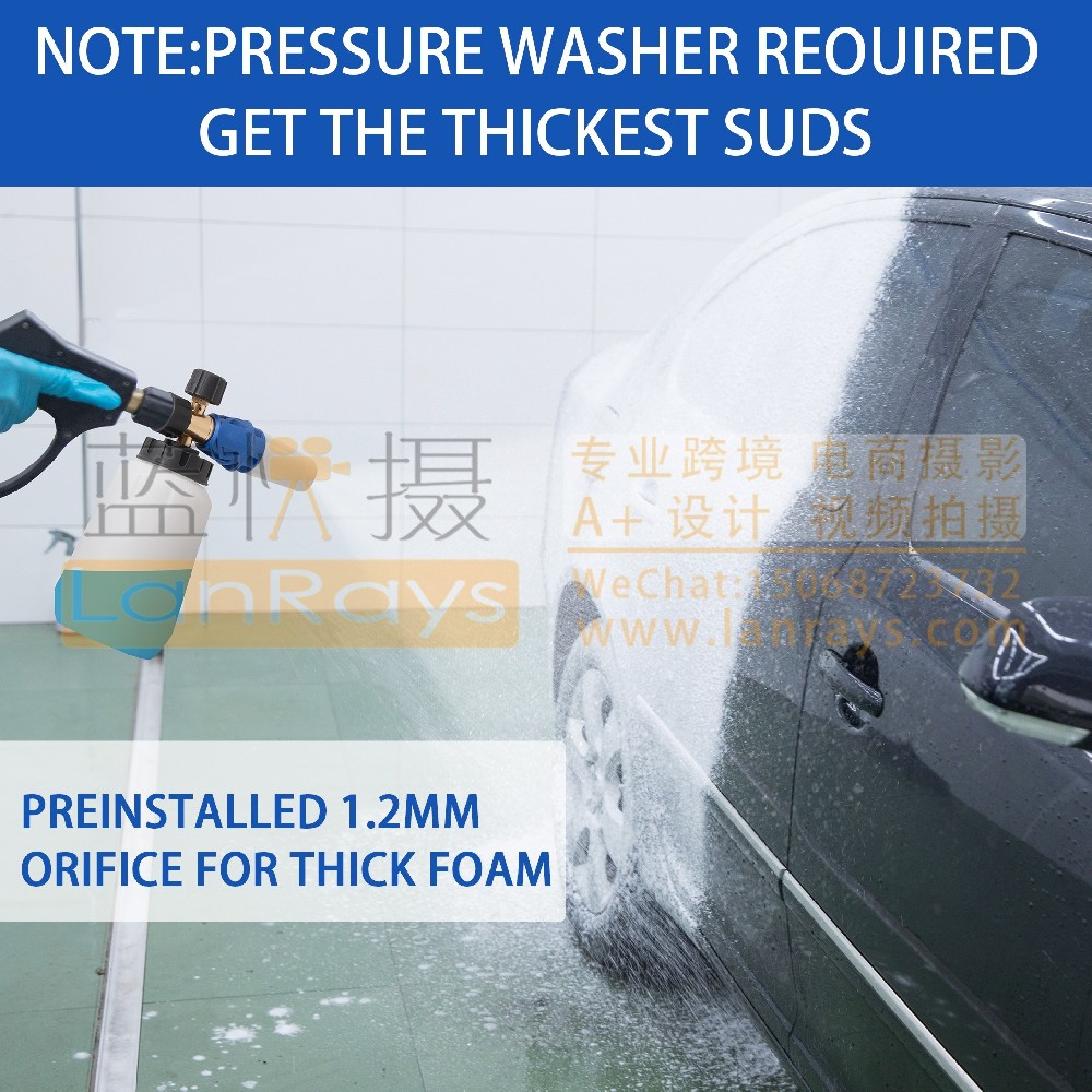 亚马逊产品拍摄主图设计-喷壶