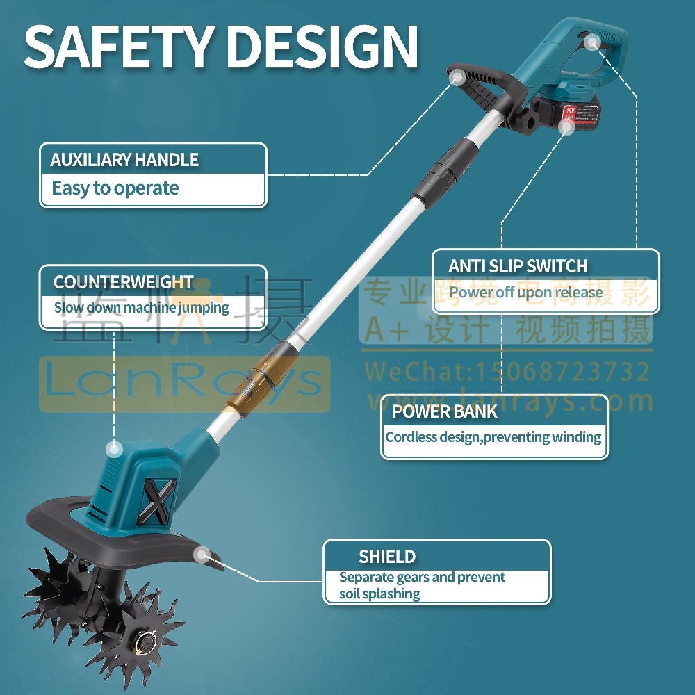 亚马逊产品拍摄主图设计-耕机