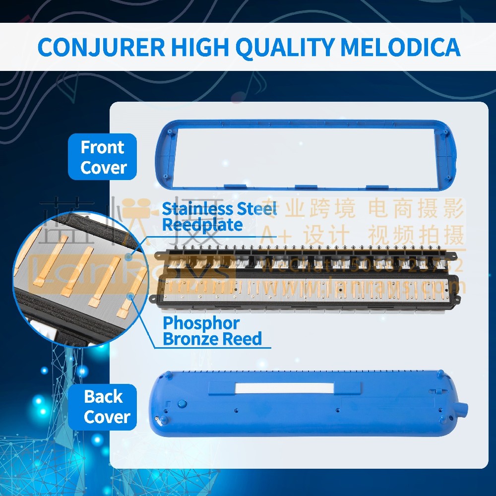 亚马逊产品拍摄主图设计-口风琴