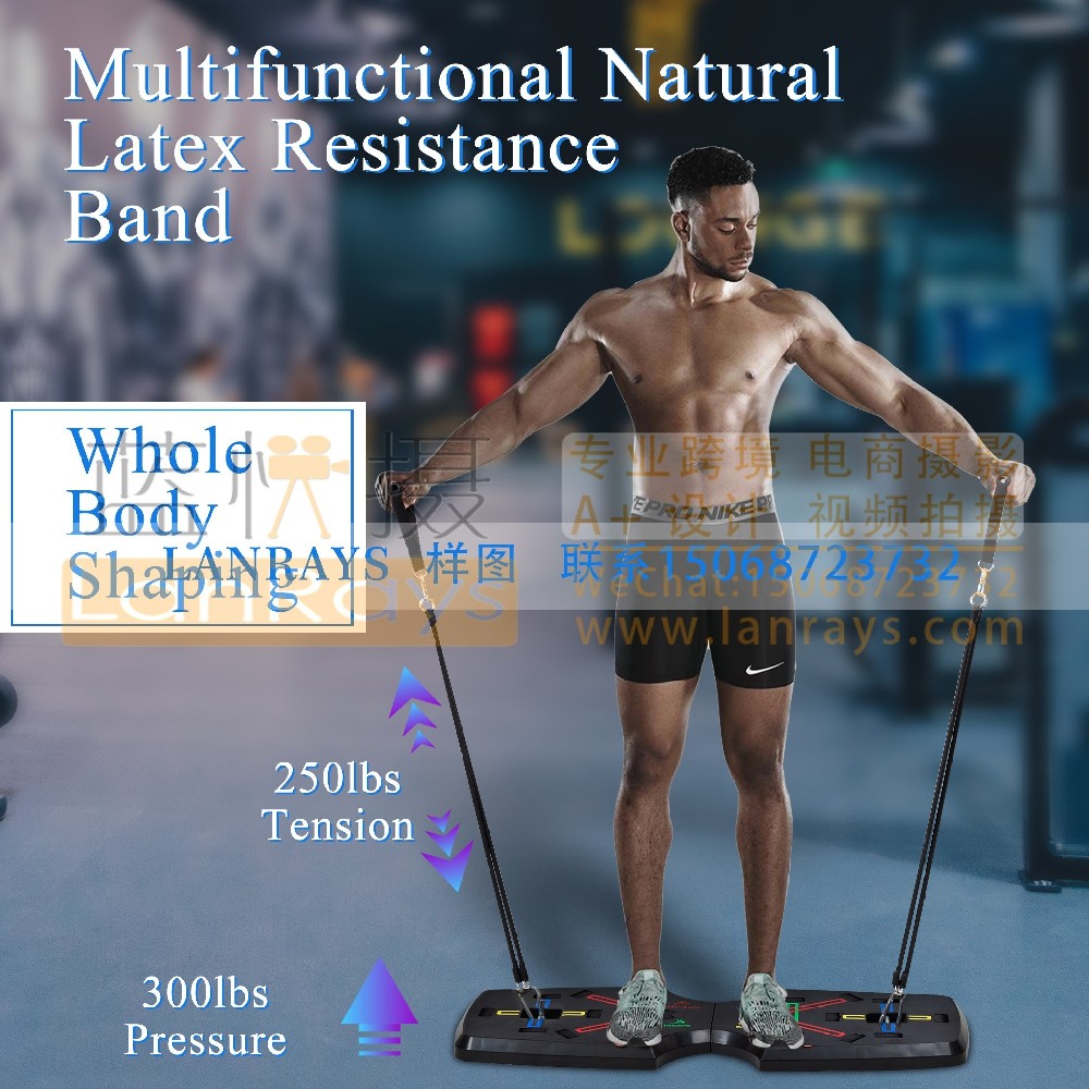 亚马逊产品拍摄主图设计-俯卧撑板