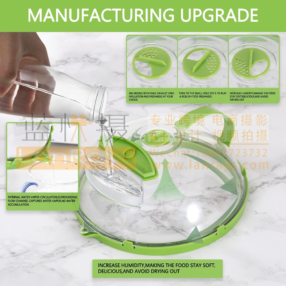 亚马逊产品拍摄主图设计-盖子